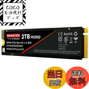 �y���������zMonster Storage NVMe SSD PCIe Gen 4x4 PS5�m�F�ς� M.2 Type 2280 ���� SSD 3D TLC �������K�i ���[�J�[5�N �F�F�u���b�N�A�T�C�Y�F2TB