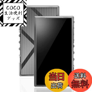 �y���������z����TPU �J�o�[ �F�F�Ή� NW-A300�V���[�Y�A�T�C�Y�F�Ή� NW-A300�V���[�Y