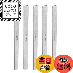 �y���������zCoCud �p�^�o�C�g �n�C�X����H�� �t���C�J�b�^�[ �~���u�����N - (�p�r:���՗p) �F�F�V���o�[�A�T�C�Y�F4mm x 12mm x 200mm