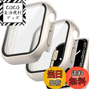 �y���������z�y2����zFALSAD Apple Watch �J�o�[Series11/10/9/8/7/6/5/4/Se3/Se2/Se �Ή��A�b�v���E�H�b�` �P�[�X 46mm 42mm 40mm 44mm 45mm 41mm, �h��PC�f�ނƃK���X�t�B������̌^ iwatch �ی�J�o�[, �ϏՌ� ��