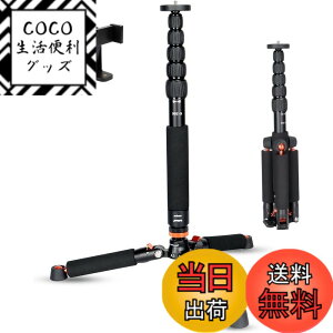 �y���������zKoolehaoda �J������r ������ ���O���\�ȎO�r�x�[�X�t�� �A���~������ ����46-177cm �F�F�u���b�N