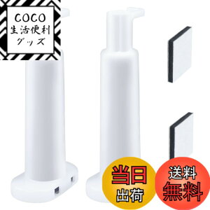 �y���������zBBT CNRMJ-108850 �򐅃t�B���^�[ NR-FVF458 �①�� NR-C343C �①�ɏ򐅃t�B���^�[CNRMJ-108850H �������X�@ NR-C373GC ���X�@ NR-E417EX �①�ɗp NR-E418EX �①�ɐ��X�@�p NR-FVF456 ���X�t�B���^�[ NR-