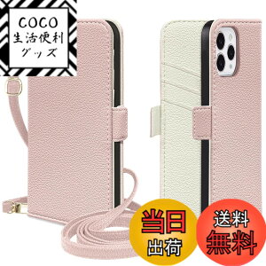 �y���������zMAGICASE �P�[�X �K�p iPhone/Samsung/Sony/Google �P�[�X �蒠�^�iPSJD�j �F�F�s���N �� �A�C�{���[�A�T�C�Y�F1�AiPhone14 Pro
