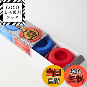 �y���������zYAXI for PORTAPRO �F�F2�F(���b�h+�u���[)+A5�p�[�v���|�X�^�[�B