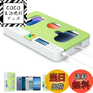 �y���������z�^�C�����b�L���O�R���e�i �E�X�}�z�ˑ� �f�W�^���f�g�b�N�X �֗~�{�b�N�X �Q�[�����ő΍� �t�B�b�g�l�X �Z���t�R���g���[�� ���N�Ǘ� iDiskk USB�[�d�� �����A���g�p���� ����