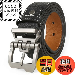 �y���������z[JingHao]�x���g �����Y �{�v,�傫���T�C�Y�J�W���A���W�[���Y �x���g,�r�W�l�X�a�m�x���g,��Ɨp�x���g���F���u���b�N,��105cm-165cm Aa10 [���s�A���i] �F�F�u���b�N 2�A�T�C�Y�F50-52