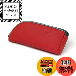 �y���������zLOONLOON 567 �����E �y���P�[�X �F�FVintage Red