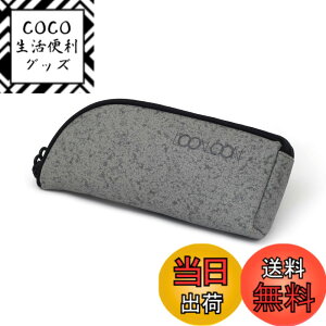 �y���������zLOONLOON 563 �X�g�[�� �y���P�[�X �F�FGray