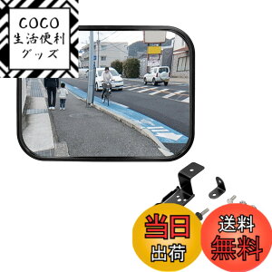 �y���������z�G�[����(amon) �K���[�W�~���[�E�A�^�b�`�����g �Ȗʗ�450R/650R/1000R/2000R/����/�x���g/�A�[��/�N���b�v �F�F���F�A�T�C�Y�F�p�`(1000R)/280x210mm