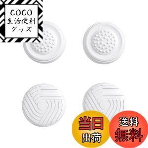 �y���������zPlayVital Steam Deck LCD�ɑΉ��p�T���O���b�v�L���b�v�Aps portal�Ή��p�W���C�X�e�B�b�N�L���b�v�J�o�[�ASteam Deck OLED�ɑΉ��p�O���b�v�W���C�X�e�B�b�N�L���b�v�A�T�����C���K�[�f