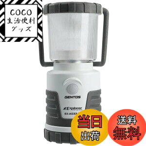 �y���������zGENTOS(�W�F���g�X) LED�����^�� �[�d��/�d�r��(�P1/3/4�d�r) 430~1000���[���� ���� �G�N�X�v���[���[ EX-036D/EX-180H/EX-236D/EX-334D/EX-AG334D/EX-366D �[�d�r EX-50CB �L�����v �h�� �F�F�z���C�g