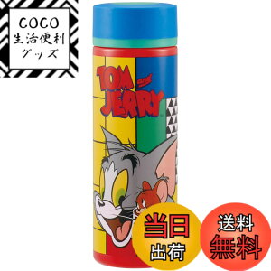 �y���������z�X�P�[�^�[ �ٓ��� ���� �g���ƃW�F���[ TOON �F�F����400ml�A�T�C�Y�F400 ml