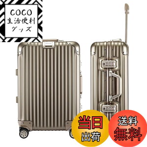 �y���������z[Yuweijie] �X�[�c�P�[�X �L�����[�P�[�X �I�[���A���~�����{�f�B�L�����[�o�b�O 1-3�� �@���������� �ϏՌ� ��^ �y�� �É��_�u���L���X�^�[ TSA���b�N���� ���s �o�� S �T�C�Y, �� 