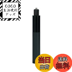 �y���������z���B��_ Insta360�ɑΉ� �����Ȃ����B��_ �������߉\ Insta360 X3/ONE X2/Insta360 ONE X/ONE/EVO/ONE R�J���� �ɑΉ� �T�C�Y�F0.7m