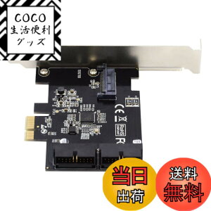 �y���������zCablecc USB 3.0 �t�����g�p�l���w�b�_�[ 5Gbps 19�s�� 20�s�� - PCI-E 1X Express Card VL805�A�_�v�^�[�B
