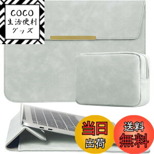 �y���������zTOWOOZ Macbook Air m3 �P�[�X 13 �C���`�y�܂��ݎ��zMacbook Air/Pro 13~13.6�C���` M1 M2 M3�`�b�v�X �Ή� ���^ �ϏՌ� ���� ���ΐ݌v ���[�ܕt�� �m�[�g�p�\�R�� �P�[�X Macbook Air M2 �P�[�X 13