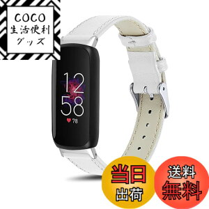 �y���������z���U�[�o���h Fitbit inspire 3/Huawei Band 8/Fitbit Charge 5 �Ή� �o���h �v �X�g���b�v �X�|�[�c�o���h �F�F�z���C�g�A�T�C�Y�FFitbit inspire 3