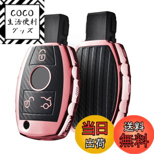 �y���������z[OATSBASF] �x���c �L�[�P�[�X �x���c�L�[ �J�o�[ TPU 360�x�t���v���e�N�V���� �� �h�~ �x���c �A�N�Z�T���[ �����Z�f�X A B C E �N���X CLA GLA GLC GLE �F�FC2-�s���N�A�T�C�Y�FS