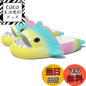 �y���������z[kaitesi] �L�b�Y �X���b�p �T�� �ėp �O���f�[�V���� �������� ���� �􂦂� ����Ȃ� ���� �q�� �j�̎q ���̎q �����p ���[���V���[�Y �T���_�� ���[���X���b�p �L�����N�^�[ ��