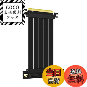 �y���������zGLOTRENDS PCIe 4.0 X16���C�U�P�[�u���iPCIe 4.0/3.0 GPU�p�jGeForce RTX 40/30�V���[�Y��AMD Radeon RX7000/RX6000�V���[�Y�ȂǂɑΉ� �T�C�Y�F150mm