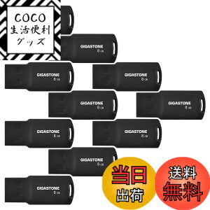 �y���������zUSB Flash drive V10 V70 16-128GB Group UG1 �F�F����A�T�C�Y�F8GB*10�Z�b�g