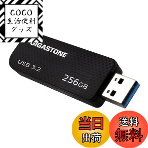 �y���������zUSB Flash drive Z30 Z50 16-256GB 1,2,5,10PK Group UG3 �F�F�u���b�N�A�T�C�Y�F256GB*1�Z�b�g