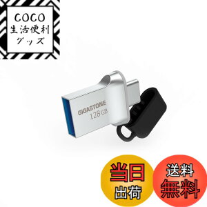 �y���������zUSB Flash drive Z30 Z50 16-256GB 1,2,5,10PK Group UG3 �T�C�Y�F128GB*1�Z�b�g