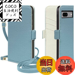 �y���������zMAGICASE �P�[�X �K�p iPhone/Samsung/Sony/Google �P�[�X �蒠�^�iPSJD�j �F�F�u���[ �� �A�C�{���[�A�T�C�Y�F2�AGoogle Pixel 7A
