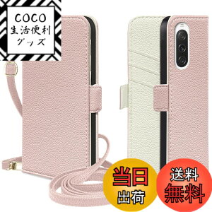 �y���������zMAGICASE �P�[�X �K�p iPhone/Samsung/Sony/Google �P�[�X �蒠�^�iPSJD�j �F�F�s���N �� �A�C�{���[�A�T�C�Y�F5�AXperia 10 V