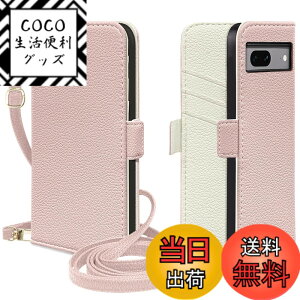 �y���������zMAGICASE �P�[�X �K�p iPhone/Samsung/Sony/Google �P�[�X �蒠�^�iPSJD�j �F�F�s���N �� �A�C�{���[�A�T�C�Y�F2�AGoogle Pixel 7A