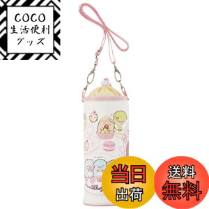 �y���������z�X�P�[�^�[ �ۗ� �����J�o�[ �����P�[�X PVPF7 �F�F���݂��R���炵�A�T�C�Y�F1�� (x 1)