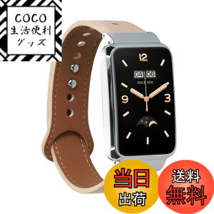 �y���������zkwmobile Xiaomi Mi Band 7 Pro�Ή� ���� �A�[���o���h - �{�v �X�|�[�c�A�[���o���h �Ή� �F�F�x�[�W�� / ���F
