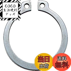 �y���������zTRUSCO(�g���X�R) �X�i�b�v�����O���p �X�e�����X B90 �T�C�Y�FS-25