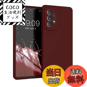 �y���������zkwmobile �ی�P�[�X Samsung Galaxy A52 / A52 5G / A52s 5G�Ή� - �ϏՌ� �X�}�z�P�[�X TPU�ی� �\�t�g �V���R�� ���^���b�N �~���g�O���[�� �F�F�����F���b�h�A�T�C�Y�FGalaxy A53 5G