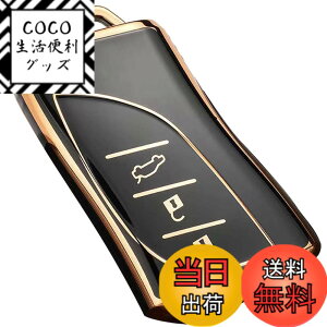 �y���������z���N�T�X �p LEXUS �p LX NX LC UX ES LS RZ ��p ���� �L�[�P�[�X �L�[�J�o�[ �{�v �L�[�z���_�[ �S�ʃJ�o�[ ���� ���� �� �h�~ �A�N�Z�T���[ �F�F�u���b�N�A�P��
