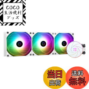 �y���������zThermalright AQUA ELITE 360 ����CPU�N�[���[�A360�N�[���[�T�C�Y�A