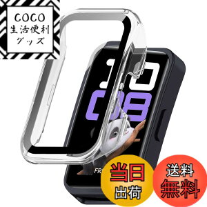 �y���������zAiMaoo �P�[�X �����K���X�t�B���� �ی� �J�o�[ �d���|��PC�f�� ��̉� �ϏՌ� ���h�~ �ϐF�h�~ �S�ʃJ�o�[ �S�ʕی� �X�}�[�g�E�H�b�` �F�F�N���A�A�T�C�Y�FHuawei Band 10/9/8