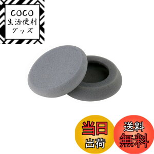 �y���������zYAXI for PORTAPRO �F�F�O���[