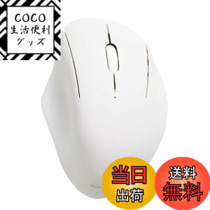 �y���������z�G���R�� �}�E�X ���C�����X�}�E�X SHELLPHA Bluetooth �É� �R�� 5�{�^��+�`���g�z�C�[�� �u���b�N M-SH30BBSKBK �F�F�z���C�g�A�T�C�Y�F3�{�^��