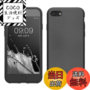 �y���������zkwmobile �X�}�z�P�[�X Apple iPhone SE (1.Gen 2016) / iPhone 5 / iPhone 5S�Ή� �P�[�X - �X�}�[�g�t�H�� �J�o�[ TPU�ی� ���^���b�N ���^���b�N�s���N�S�[���h �F�F���^���b�N �O���[�A�T�C�Y