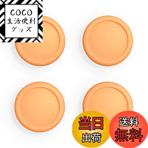 �y���������zPlayVital Nintendo Switch�ɑΉ��p�W���C�X�e�B�b�N�L���b�v�ASwitch Lite�ɑΉ��p�T���X�e�B�b�N�L���b�v�ASwitch�L�@el���f���ɑΉ��p�V���R���A�i���O�X�e�B�b�N�L���b�v�J�o�[�A Swit