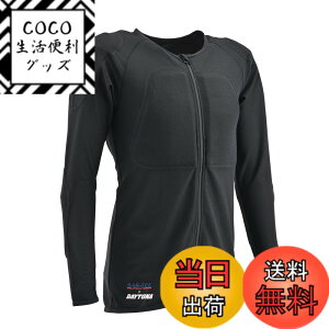 �y���������z�f�C�g�i(Daytona) SAS-TEC(�T�X�e�b�N) �o�C�N�p �v���e�N�^�[ �C���i�[ �E�F�A ���f�B�[�X �F�F���b�V��/�g���v���t���b�N�X