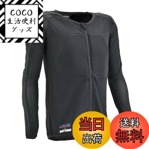 �y���������z�f�C�g�i(Daytona) SAS-TEC(�T�X�e�b�N) �o�C�N�p �v���e�N�^�[ �C���i�[ �E�F�A ���f�B�[�X �F�F���b�V��+�ϐؑn/�g���v���t���b�N�X