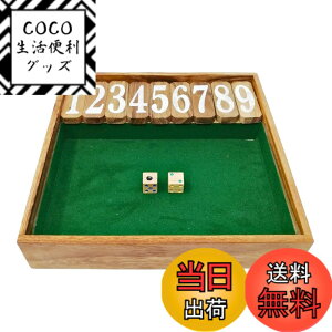 �y���������zKINOKINO �W���b�N�|�b�g �_�C�X �{�[�h�Q�[�� �T�C�R�� �Q�[�� Jackpot Dice Game �F�F�O���[��L�A�T�C�Y�F23cmx23.2cmx��4.5cm