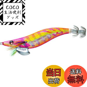 �y���������zYO-ZURI ( ���[�d�� ) �G�M �C�J�ނ� ���A�[ �A�I���[Q �y �G�M���O �ދ� �ނ蓹�� �ނ�� �a�� ���� �d�|�� �A�I���C�J �z �F�F32 KVMO:�܂��߃I�����W�A�T�C�Y�F2.5��