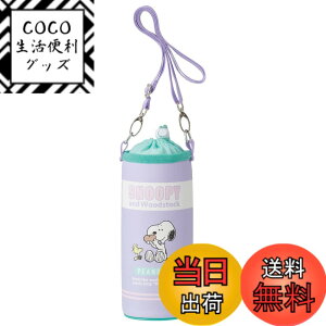 �y���������z�X�P�[�^�[ �ۗ� �����J�o�[ �����P�[�X PVPF7 �F�F�X�k�[�s�[�A�T�C�Y�F�����T�C�Y