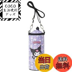 �y���������z�X�P�[�^�[ �ۗ� �����J�o�[ �����P�[�X PVPF7 �F�F�N���~�A�T�C�Y�F1�� (x 1)