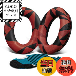 �y���������zSoloWIT �C���[�p�b�h �C���[�N�b�V���� �����p Bose QuietComfort 15 QC15 QC25 QC35 QC2 Ae2 Ae2i Ae2w SoundTrue & SoundLink Around Ear�ɑΉ� �w�b�h�t�H���ɓK�p �w�b�h�z���p�b�h �Չ� �\�t�g���U�[ 