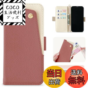 �y���������zMAGICASE �P�[�X �K�p iPhone/Sony/Samsung/Google �P�[�X �蒠�^(PSNKK) �F�F�X�C�J���b�h�A�T�C�Y�FXperia 10 V