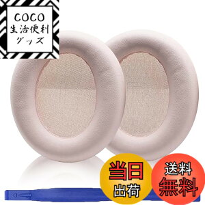 �y���������zAdhiper Soundcore Life Q30�C���[�p�b�h �����p�w�b�h�t�H���p�b�h �C���[�p�b�h �C���[�N�b�V���� �C���[�}�tAnker Soundcore Life Q30�w�b�h�Z�b�g�ɑΉ��w�b�h�t�H���p�b�h�c �F�F�s���N